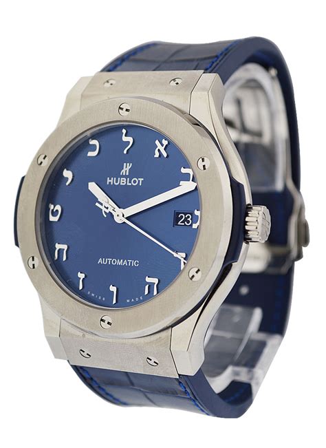 hublot hebrew watch|hublot titanium blue watch.